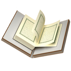 Emdadia Quran Sharif