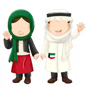 Kuwait Process