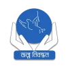 Birth Certificate New Reg-Jakwan Bd