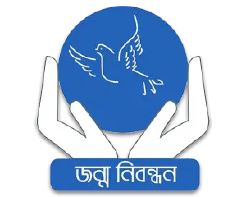11 Birth Certificate New Reg-Jakwan Bd