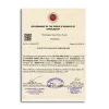 Police Clearance Certificate-Jakwan BD