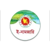 Namjari- Jakwan bd